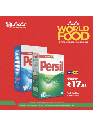 World Food Fest, Vol 5 - Jeddah, Makkah, Tabuk, Yanbu, Khamis Mushait & Taif