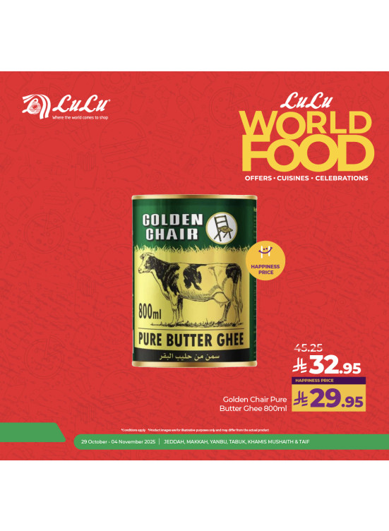 World Food Fest, Vol 6 - Jeddah, Makkah, Tabuk, Yanbu, Khamis Mushait & Taif