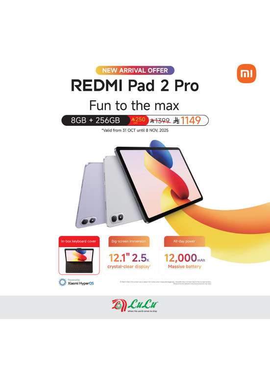 New Arrival Offers on Redmi Pad 2 Pro