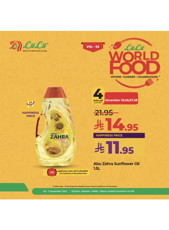 World Food Fest, Vol 2 - Jeddah, Makkah, Tabuk, Yanbu, Khamis Mushait & Taif