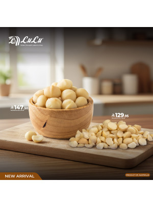 Australian Products Offers, Vol 2