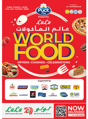 World Food  - Dubai & Northern Emirates
