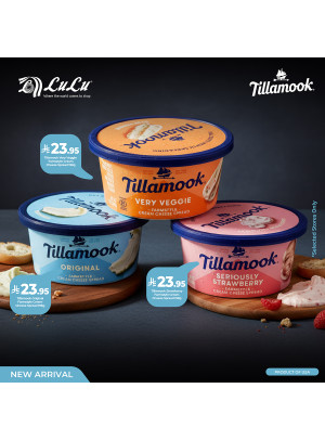 عروض المنتجات الأمريكية