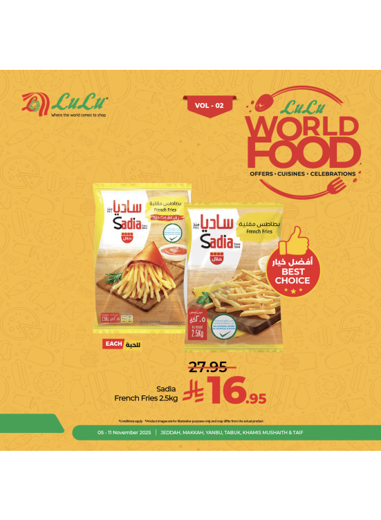 World Food Fest, Vol 5 - Jeddah, Makkah, Tabuk, Yanbu, Khamis Mushait & Taif