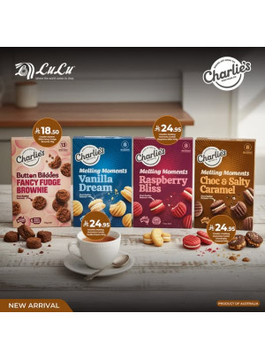 وصل حديثًا، العدد الثاني