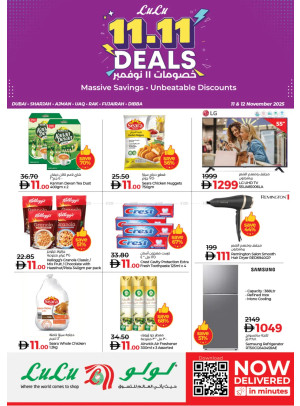 11.11 Deals - Dubai & Northern Emirates