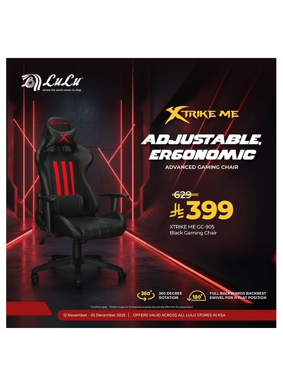 Special Offers