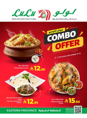 Combo Offers - Eastern Province