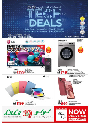 Tech Deals - Dubai & Northern Emirates
