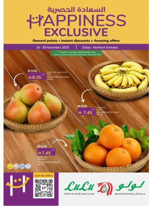 Happiness Week - Dubai & Northern Emirates