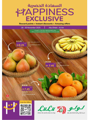 Happiness Week - Abu Dhabi & Al Ain