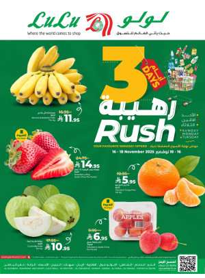 3 Days Rush Deals - Eastern Province
