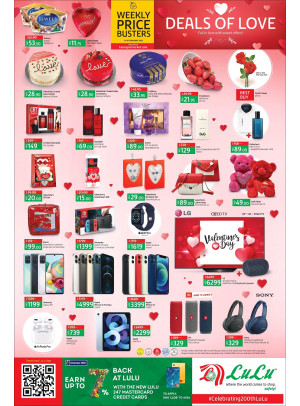 Valentine's Day Offers
