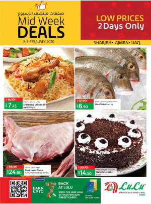 Midweek Deals - Sharjah, Ajman & UAQ