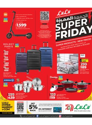 Super Friday Deals - Part 2
