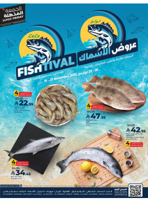 Fishtival - Eastern Province