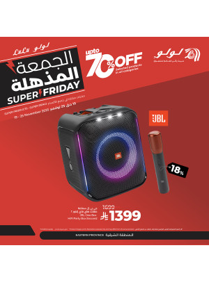 Super Friday Deals, Vol 2 - Eastern Province
