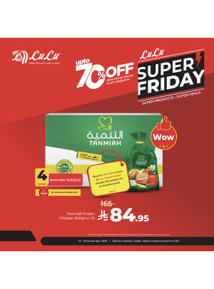 Super Friday Deals, Vol 2 - Jeddah, Makkah, Tabuk, Yanbu, Khamis Mushait & Taif