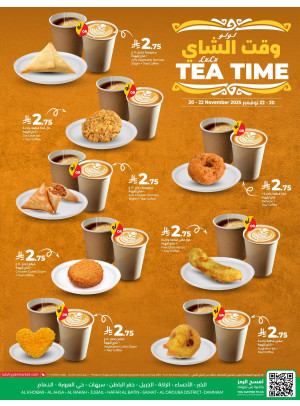 Tea Time - Eastern Province