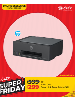 Super Friday Online Exclusive Deals