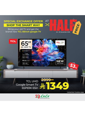 Special Exchange Offer