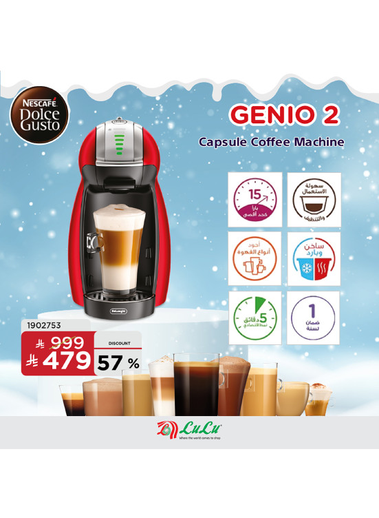 The Best Deals on Nescafé Dolce Gusto Coffee Machines