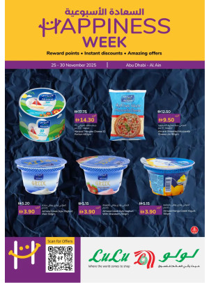 Happiness Week - Abu Dhabi & Al Ain