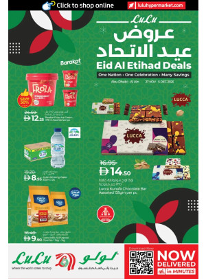 Eid Al Etihad Deals  - Abu Dhabi & Al Ain