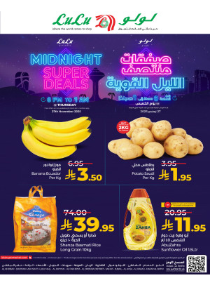 Mid Night Super Deals - Eastern Province