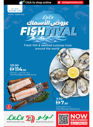 Fish Festival  - Abu Dhabi & Al Ain
