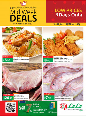 Midweek Deals - Sharjah, Ajman & UAQ