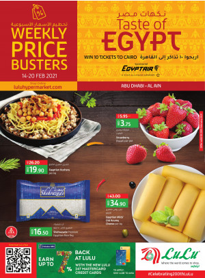 Super Saver - Abu Dhabi & Al Ain