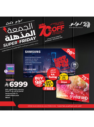 Super Friday Electronics Deals, Vol 4