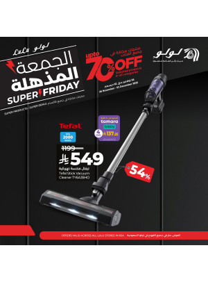 Super Friday Electronics Deals, Vol 6
