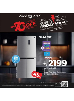 Super Friday Electronics Deals - Eastern Province & Riyadh