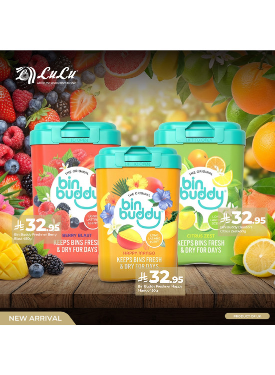 وصل حديثًا، العدد الخامس