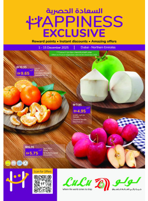 Happiness Week - Dubai & Northern Emirates