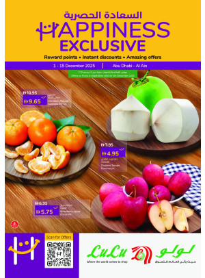 Happiness Week - Abu Dhabi & Al Ain