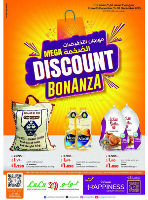 Mega Discount Bonanza