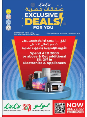 Exclusive Deals - Dubai & Northern Emirates