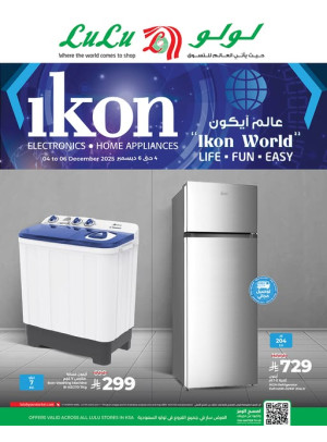 IKon World Offers, Vol 2