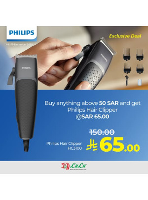 Philips Exclusive Deals