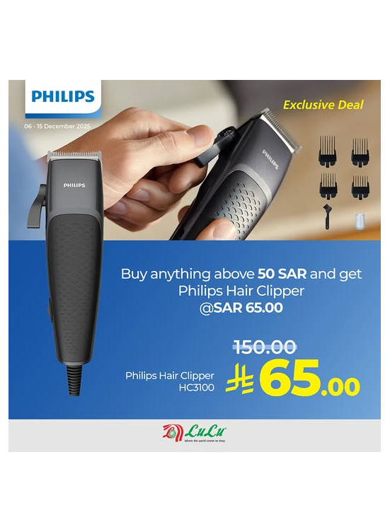 Philips Exclusive Deals