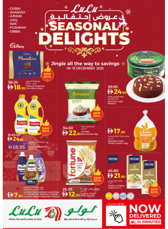 Seasonal Delights  - Dubai & Northern Emirates