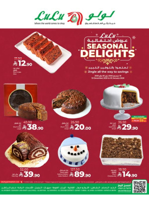 Seasonal Delights - Eastern Province