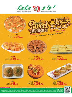 Sweet Moments - Eastern Province