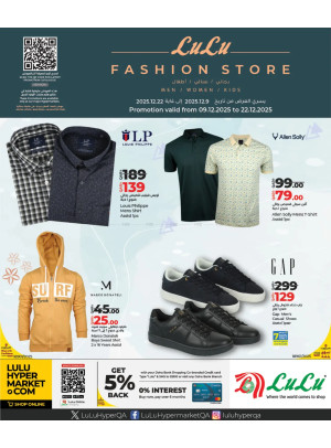 Fashion Store Offers