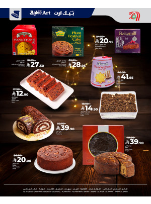 Seasonal Delights - Eastern Province