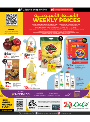 Weekly Prices