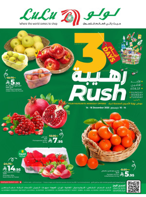 3 Days Rush Deals - Eastern Province